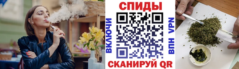 БУТИРАТ 1.4BDO  Ветлуга 