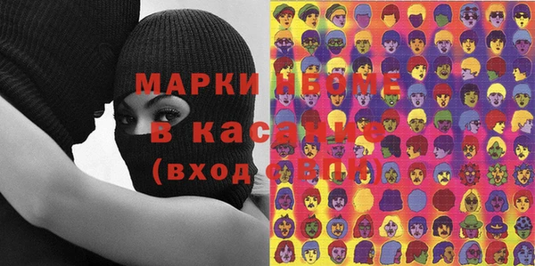 не бодяженный Переславль-Залесский