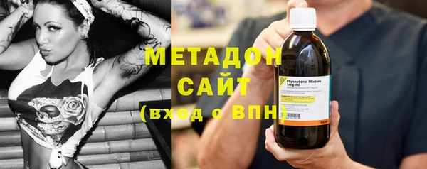 шишки Пенза