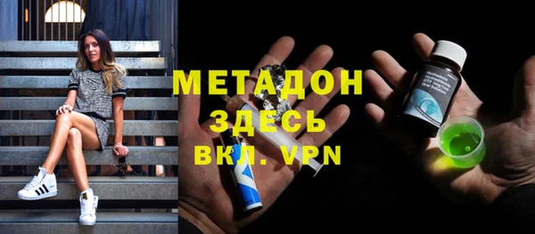 кокаин премиум Остров