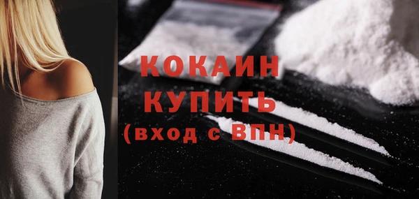 не бодяженный Переславль-Залесский