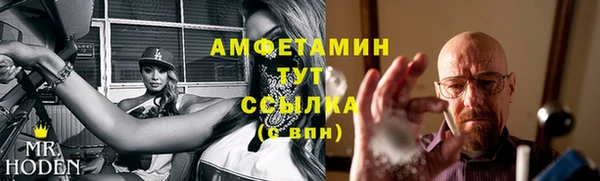 кокаин премиум Остров