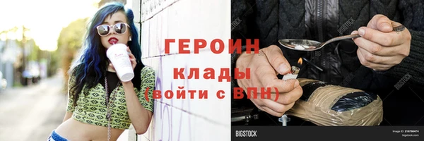 кокаин премиум Остров