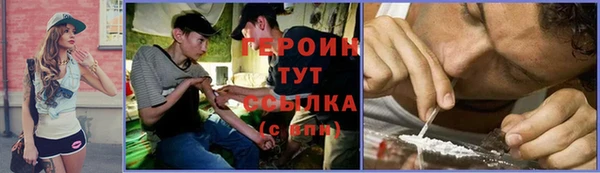 не бодяженный Переславль-Залесский