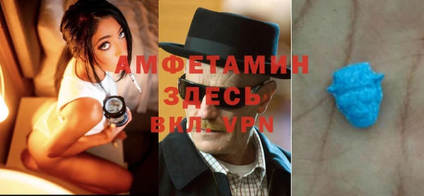 a pvp Туринск