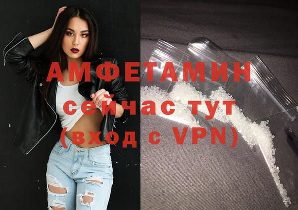 не бодяженный Переславль-Залесский
