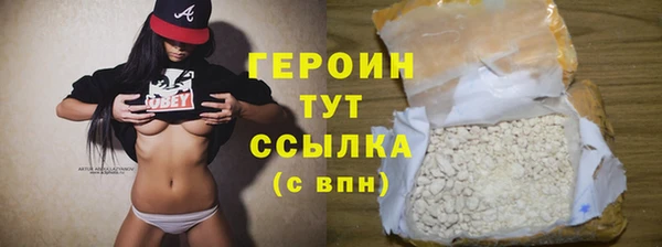 дмт Тында