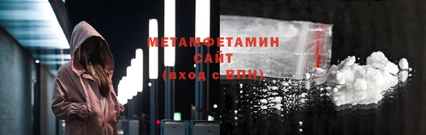 не бодяженный Переславль-Залесский