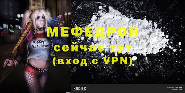 не бодяженный Переславль-Залесский