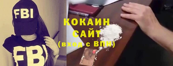 меф Пестово