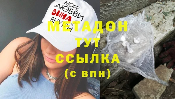 кокаин премиум Остров