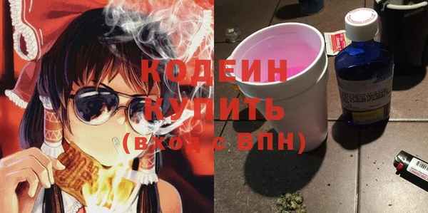 ECSTASY Заводоуковск