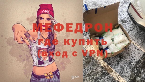 кокаин премиум Остров