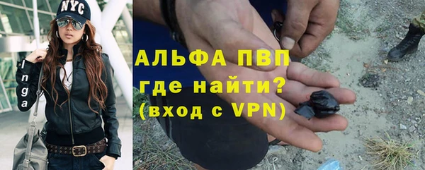 меф Пестово