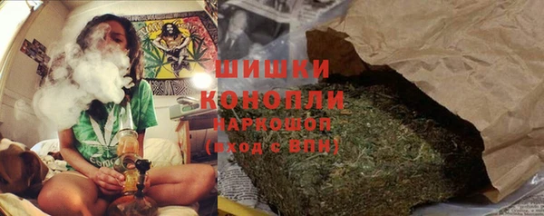не бодяженный Переславль-Залесский