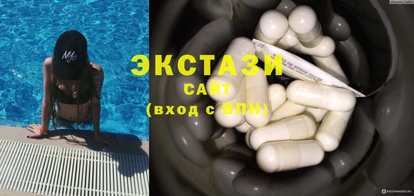 гашик Чердынь