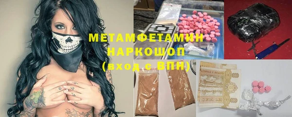 меф Пестово