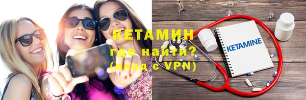 не бодяженный Переславль-Залесский