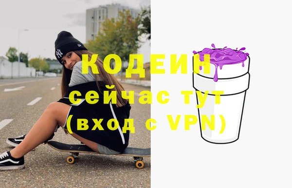 меф Пестово