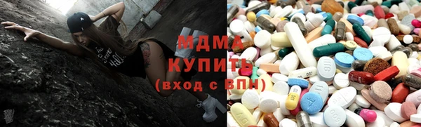 не бодяженный Переславль-Залесский