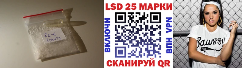 ЛСД экстази кислота ссылка на мегу как войти Ветлуга сколько стоит