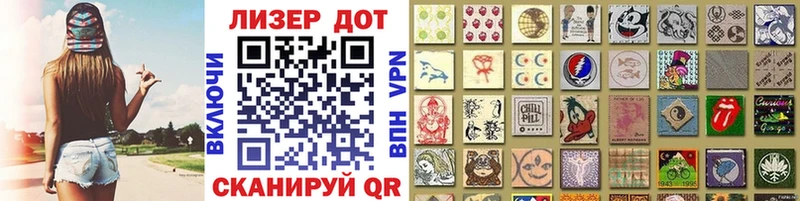 купить наркотик  Ветлуга  Марки NBOMe 1500мкг 